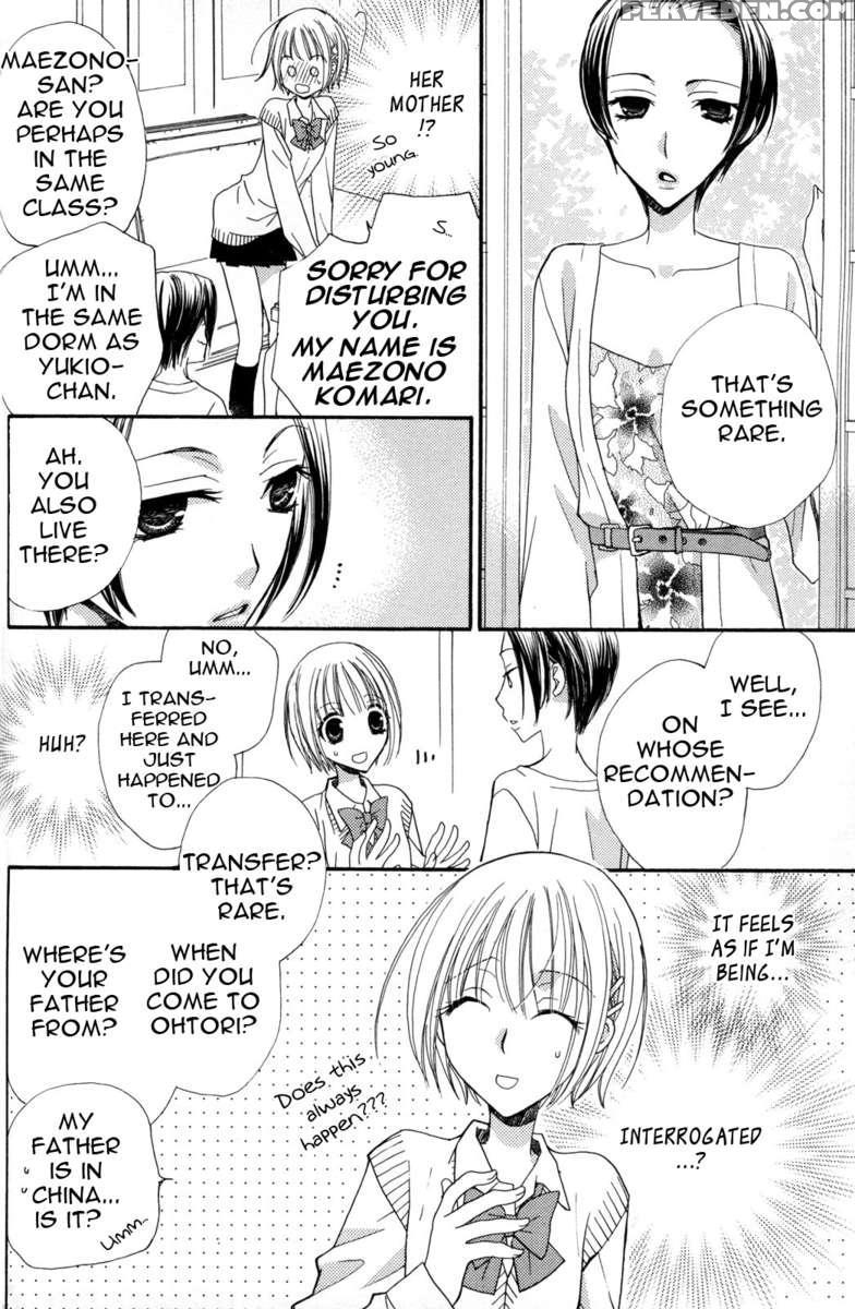 Gokujyo Drop 02 Chapter 1000 Page 83